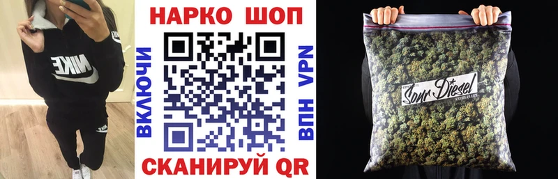 Купить наркотик Лесосибирск Экстази АМФЕТАМИН Каннабис COCAIN