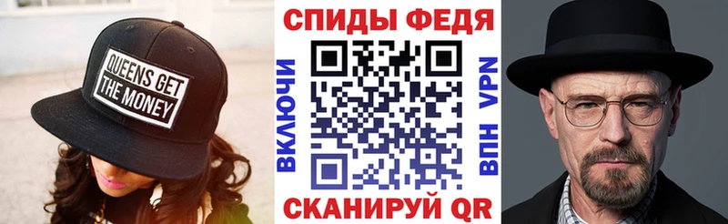АМФЕТАМИН Premium OMG как войти Лесосибирск