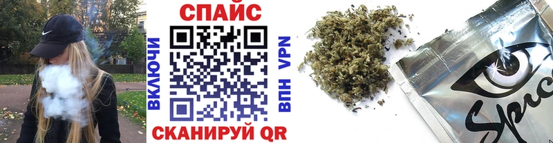 Бутират 99% Лесосибирск