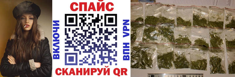 БУТИРАТ оксана Лесосибирск