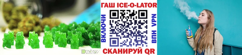 наркотики  сайты даркнета клад  omg ONION  Cannafood конопля  Лесосибирск 
