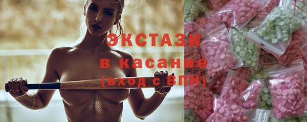 бутик Алзамай