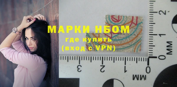 тгк Алексин