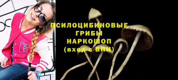 бутик Алзамай