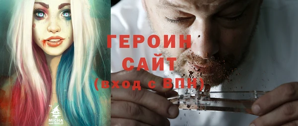 тгк Алексин