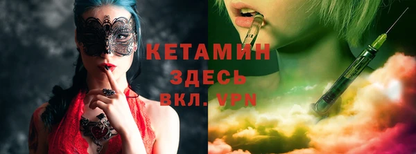 apvp Алексеевка