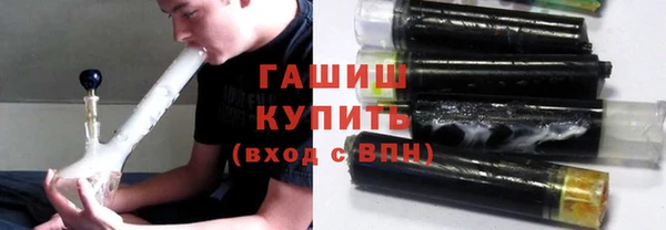тгк Алексин