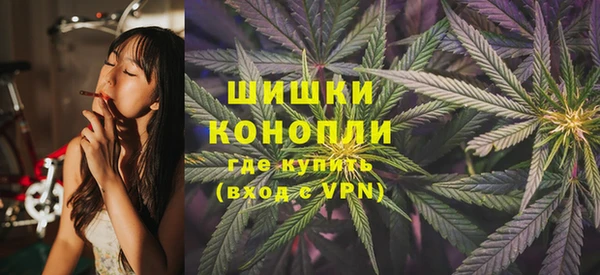 apvp Алексеевка