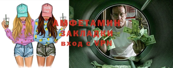 бутик Алзамай