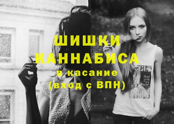 apvp Алексеевка
