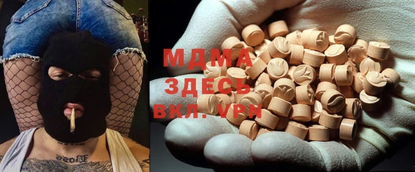мдпв Россошь