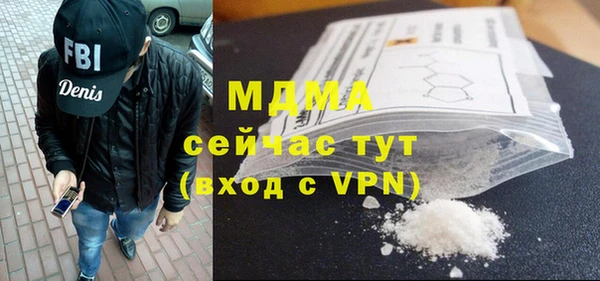 тгк Алексин