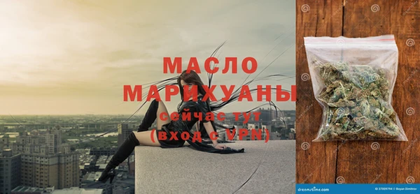 бутик Алзамай
