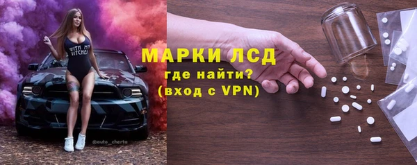 apvp Алексеевка