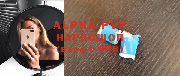 гидропоника Ростов