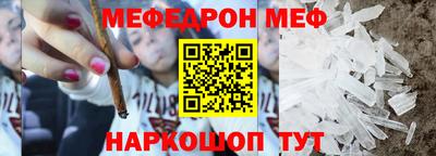 гашишное масло Волжск