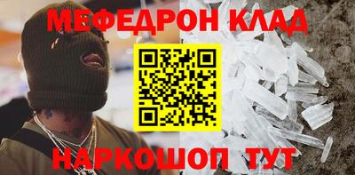 бутик Бугуруслан