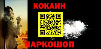 бутик Бугуруслан