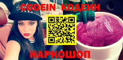 индика Бузулук