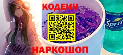 ешки Будённовск
