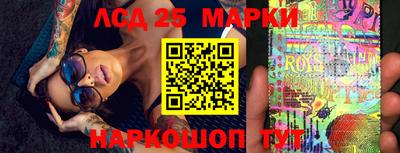 бутик Бугуруслан