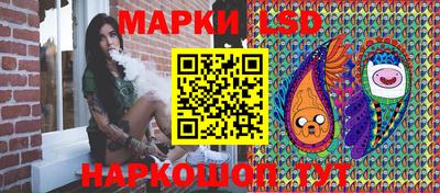 бутик Бугуруслан