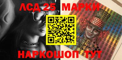 индика Бузулук