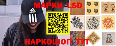 ешки Будённовск