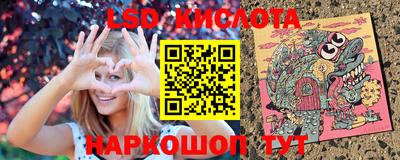 индика Бузулук