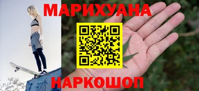 индика Бузулук