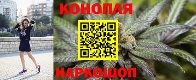 бутик Бугуруслан