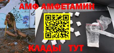 индика Бузулук