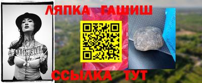 индика Бузулук