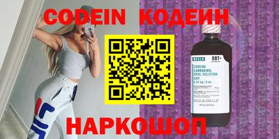 индика Бузулук