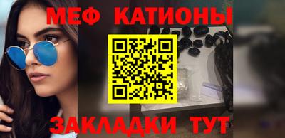 ешки Будённовск