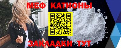 ешки Будённовск