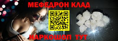 бутик Бугуруслан