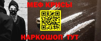ешки Будённовск