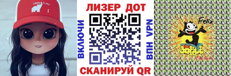 Марки N-bome 1,5мг Лесосибирск